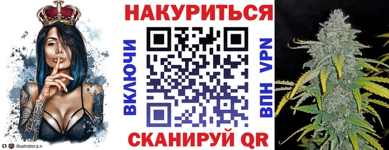 Магазин наркотиков Шарыпово ГАШ  A-PVP  Мефедрон  ЭКСТАЗИ  МАРИХУАНА 