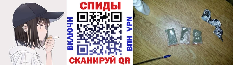 БУТИРАТ оксибутират  Шарыпово 