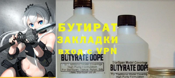 таблы Богданович