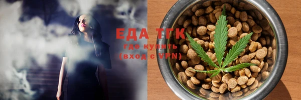 таблы Богданович