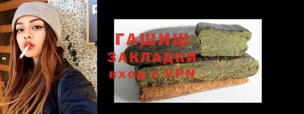 таблы Богданович