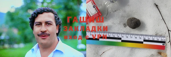 таблы Богданович