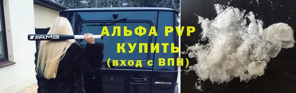 таблы Богданович