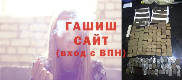 таблы Богданович
