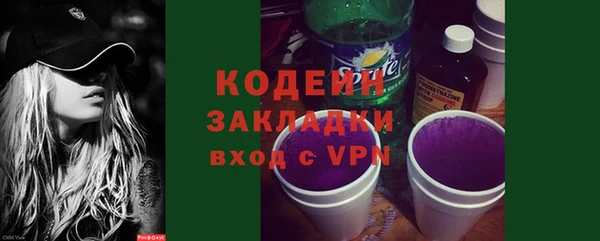 таблы Богданович