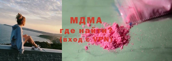 таблы Богданович
