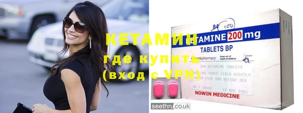 таблы Богданович