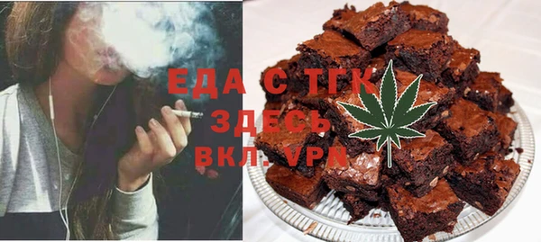 таблы Богданович