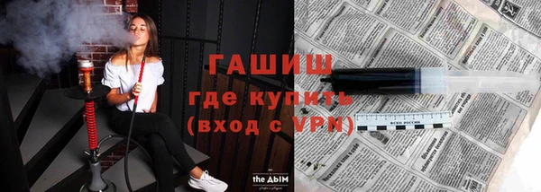 таблы Богданович