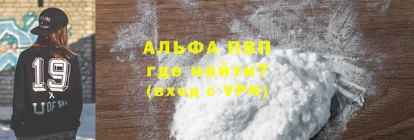 таблы Богданович
