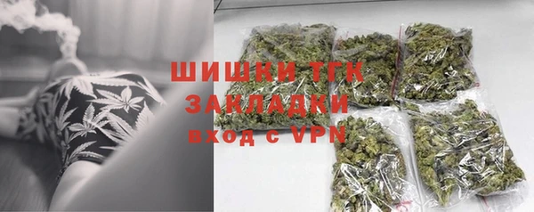таблы Богданович