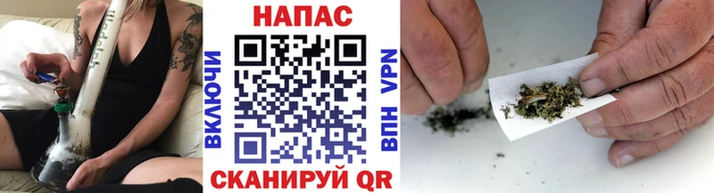 МАРИХУАНА гибрид  закладка  Шарыпово 